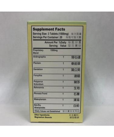 Lao Wei URI-Tract Formula - Herbal Supplement for Healthy Urinary System - Made in USA - Buy Online on GoSupps.com