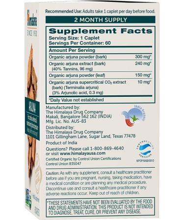 Himalaya Arjuna 60 Caplets - Heart Health & Blood Pressure Support - Buy Online on GoSupps.com