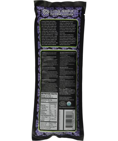King Soba Organic Black Rice Noodles 250g - Gluten-Free & Certified Organic - Buy Online on GoSupps.com