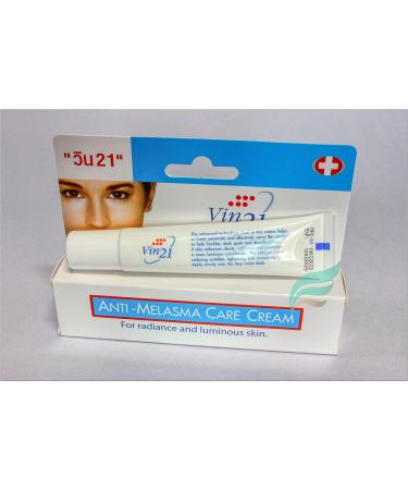 Anti Melasma Cream - Reduce Age Spots, Sun Spots, Pigmentation & Freckles - 15g x 3 Tubes - Buy Online on GoSupps.com