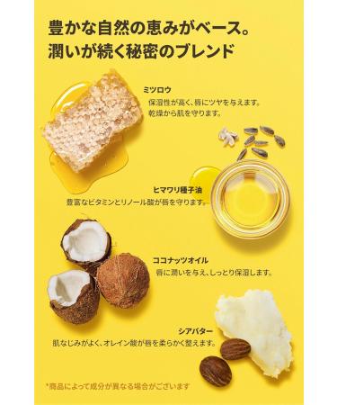 Burts Bees Sweet Mandarin Lip Balm - Unisex Moisturizer | 0.15 oz | Shop Internationally - Buy Online on GoSupps.com