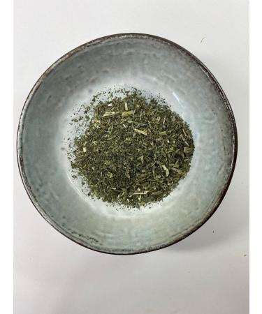 Buy Catnip Loose Herbal Tea (Nepeta Cataria) 50g - Premium Quality for Cats - International Shipping - Buy Online on GoSupps.com