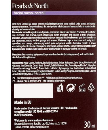 Natura Siberica Northern Pearls Meso-C ctel Facial - 30 ml - Buy Online on GoSupps.com