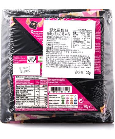  Movies Star Microwave Sweet Popcorn - Box 100g - Buy Online on GoSupps.com