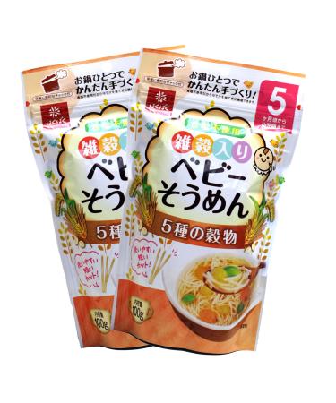 HAKUBAKU No Salt Spoonable 1 noodles(2.5 cm) Somen Noodles with 5 Grains 100g x 2bags. Made in Japan Convenient resealable zippered, self-standing pouch Microwavable, Convenient One pan cooking