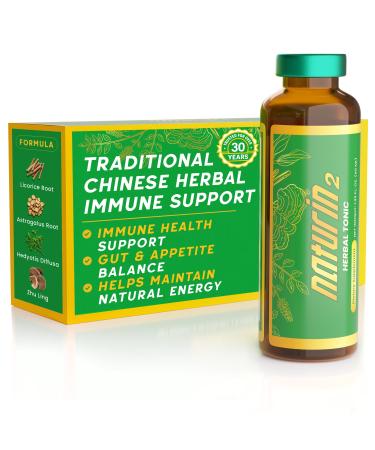 Herbal Immune Support & Adaptogen Drink - 30 Vials (40ml) | 30 Years of Herbal Wellness for Vitality, Energy & Digestive Health - Licorice Root, Astragalus, Hedyotis, Reishi Mushroom Extract 1.33 Fl Oz (Pack of 30)