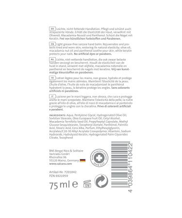 Saicara Hand Cream - Calming & Moisturizing Intensive Care for Very Dry & Disinfectant-Damaged Hands 75 ml | Best Hand Moisturizer - Buy Online on GoSupps.com