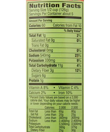 Hunt's 24oz Roasted Garlic & Onion Pasta Sauce - Pack of 6 - Buy Online on GoSupps.com