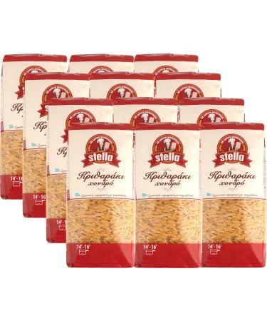 Stella Kritharaki Noodles (Orzo) - Greek rice noodles - 12 x 500g (made from durum wheat semolina containing gluten) + Kalas fine salt 250g