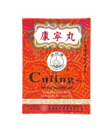 Chu Kiang Brand Culing Pill Herbal Supplement by Solstice (10 Sachets Per Box) - 3 Boxes
