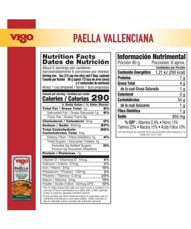 Vigo Authentic Paella Valenciana Yellow Rice & Seafood Dinner 19oz (Pack of 3) - Spanish Recipe - Buy Online on GoSupps.com