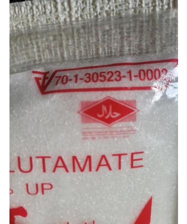 Ajinomoto Halal 1 lb Aji No Moto MSG Monosodium Glutamate Umami Seasoning 454g purity +99% - Buy Online on GoSupps.com