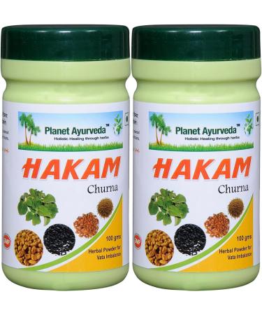 Planet Ayurveda Hakam Churna Powder - 100 g (in USA) - 2 Jars