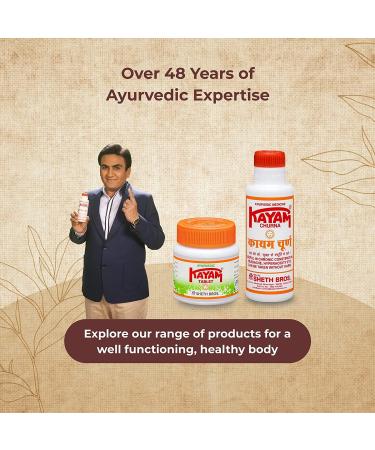 Kayam 30 Tablets Multi Pack - Fast-Acting Constipation Relief (1 Pack - Buy Online on GoSupps.com