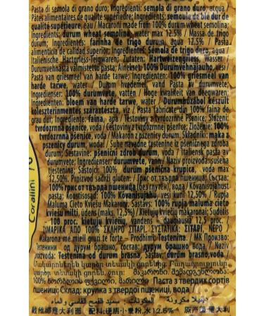  Italian Gourmet E.R. Divella Corallini N. 76 Set of 10 durum wheat semolina pasta 500 g + Italian box Gourmet Polpa di Pomodoro 400 g - Buy Online on GoSupps.com