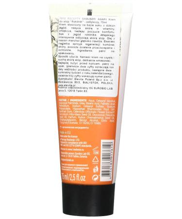 Grandma Agafias Recipes Sea Buckthorn Foot Cream 75ml - Nourishing Juices for Healthy Skin | Buy Now Internationally - Buy Online on GoSupps.com