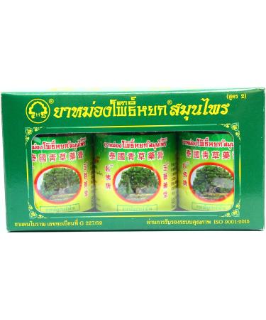 Phoyok Original Thai Balm Green Herbal Ointment 50gx3 for Massage, Muscle Joints, Sprains, and Aches - Buy Online on GoSupps.com