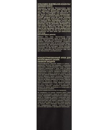 Arval Body Tanning 210 g - Buy Online on GoSupps.com