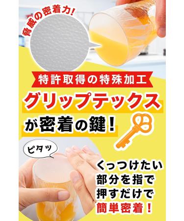 Buy Glad Press'n Seal Cling Film 13 m - 2 Pack | International Shipping Available - Buy Online on GoSupps.com