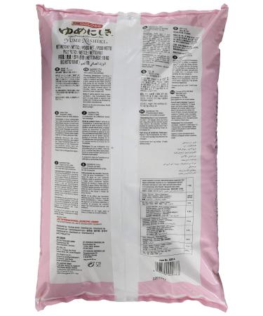 Buy YUME NISHIKI JFC Rice - Short Grain 10 kg (1 Pack) | Premium Quality - International Shipping Available - Buy Online on GoSupps.com