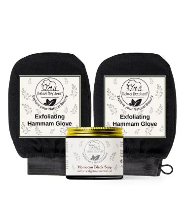 Natural Elephant Moroccan Black Soap 200g (7oz) and 2 Pack Exfoliating Hammam Glove Combo (Pure Black)