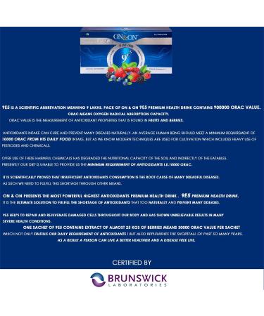 ON & ON 9E5 Drink Concentrate: Highest ORAC Value Immunity Boosting Formula - 30 Sachets/Tube - Buy Online on GoSupps.com