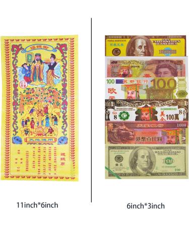 500-600 Pcs Ancestor Money joss Paper Hell Bank Note Spirit Ghost Money to Burn (1 Pound) multi colors - Buy Online on GoSupps.com