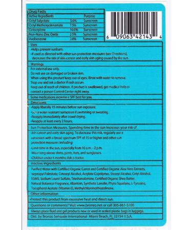 Bronzo Sensuale SPF 30 Organic Carrot Sunscreen Lotion 8.5 oz for Sensitive Skin - Buy Online on GoSupps.com