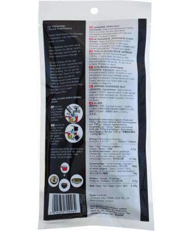 Yutaka Dashi Konbu - Seaweed 10x30g - Buy Online on GoSupps.com