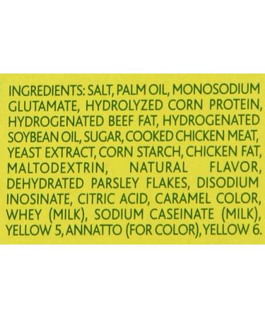 Knorr Cube Bouillon Chicken - 6 Extra Large Cubes, 2.5 oz (Pack of 1) - Buy Online on GoSupps.com