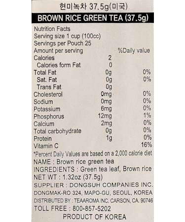 Dongsuh Green Tea with Brown Rice (1.5g x 2.5 Tea Bags) 37.5g - Buy Online on GoSupps.com