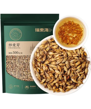  HQZMCTE Premium Quality Sauteing Barley - 500g Natural Wheat Flavor No Additives Healthy Soothing - Buy Online on GoSupps.com