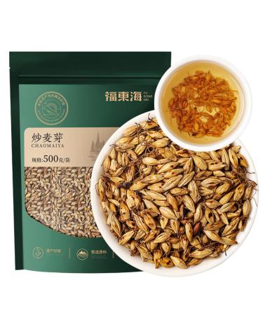 HQZMCTE Premium Quality Sauteing Barley - 500g Natural Wheat Flavor No Additives Healthy Soothing