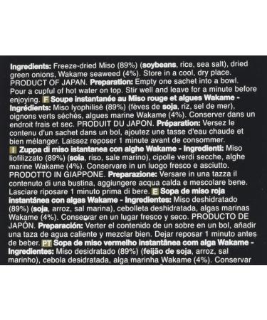 Probios Red Miso Soup With Organic Wakame 4X10g - Buy Online on GoSupps.com