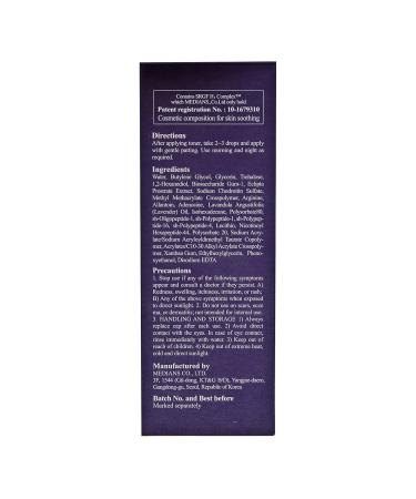 HISTOLAB EGF Complex Ampoule 50% - Korean Skin Care for Radiant Skin | Shop Now - International Shipping Available - Buy Online on GoSupps.com