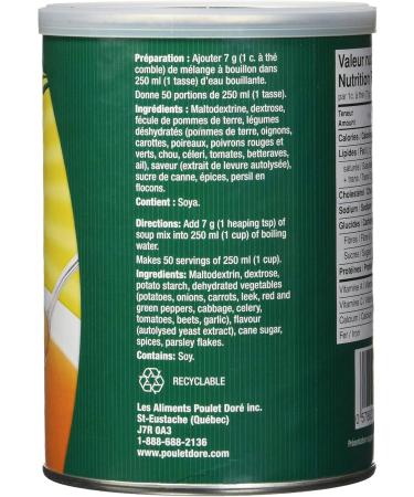 Cyrches Vegetables Dehydrated Bouillon 350g - Buy Online on GoSupps.com