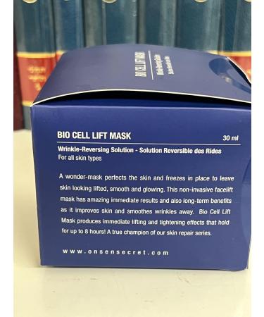 Onsen Anti-Wrinkle Facelift Mask - Non-Invasive Skin Repair Smooths Wrinkles | Bio Cell Lift Mask 1 fl oz/30 ml - Buy Online on GoSupps.com