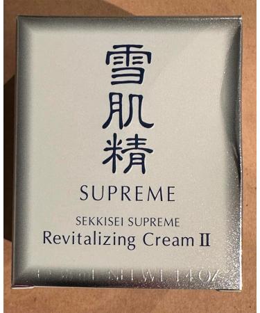 SEKKISEI Supreme Revitalizing Cream II N - Rich Night Moisturizer 1.3 oz | Shop Internationally - Buy Online on GoSupps.com