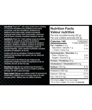 BioX Power Whey Complex | High Protein 100% Pure Whey Protein Powder | 26g Protein | Nitrogen-Rich Three Tiered Powder with Whey Concentrate Whey Isolate Hydrolyzed Whey | 26 Servings 2LB (Cookies & Cream) Cookies & Cream 26 Servings (Pack of 1) - Buy Online on GoSupps.com