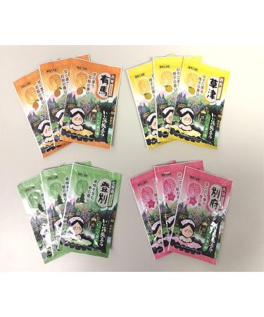 Hakugen Earth Lot de 4 paquets de 12 sels de bain japonais Iiyu Tabidachi Nigori - Yu Yado - Style romain - Lot de 4 parfums - Buy Online on GoSupps.com