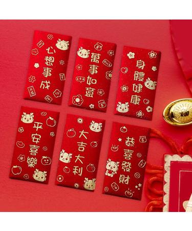 6Pcs Chinese Lunar New Year Red Envelopes Rectangle Red Packet Personalized Red Pocket Hong Bao for Graduation A Style A - Buy Online on GoSupps.com
