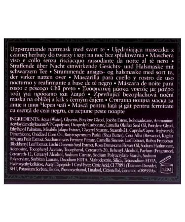 Fresh Black Tea Firming Overnight Mask for Women - 1 oz | Revitalize & Hydrate | International Shipping Available - Buy Online on GoSupps.com