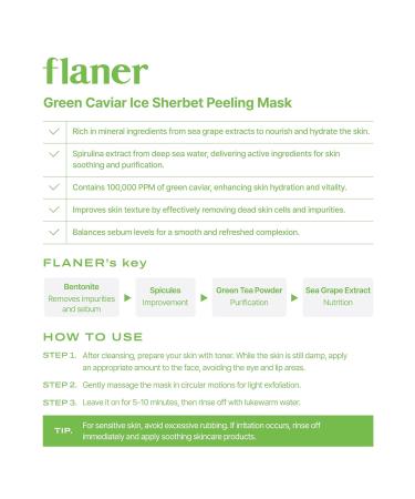 FLANER Green Caviar Peeling Mask Natural Face Exfoliator with 100 000ppm of Green Tea Dead Skin & Blackhead Remover 99% Micro Marine Spicules Centella Asiatica Gentle Exfoliating Scrub 100g - Buy Online on GoSupps.com