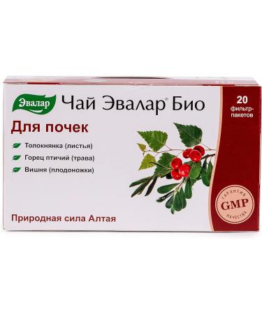 Bearberry Knotweed Cherry Evalar Tea Altai Siberia 20 Tea bags Herbal Mix - Buy Online on GoSupps.com