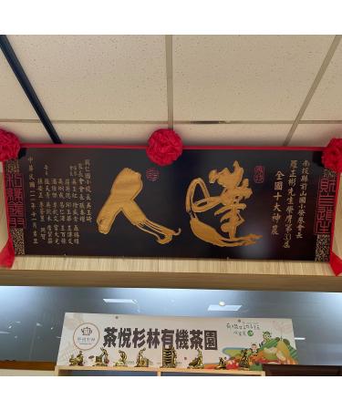 Shanlinxi Oolong Tea (Roasted Type) 150g x 4 Cans Premium Taiwan High Mountain Tea - Buy Online on GoSupps.com