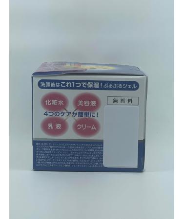 Komenuka Bijin Rice Bran Beauty Collagen Gel 100g - Buy Online on GoSupps.com