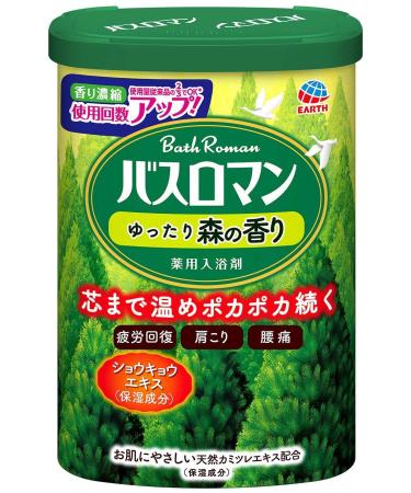 Earth Bath Roman Standard Sels de bain 600 g Parfum for t