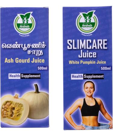 33 HERBALS SLIM CARE JUICE (WHITE PUMPKIN JUICE) 500 ML - Buy Online on GoSupps.com