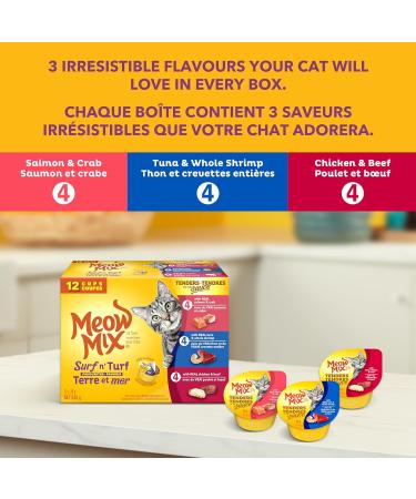 Meow Mix Wet Cat Food Tenders in Sauce Surf & Turf Favourites Variety Pack Pack of 12 Variety Pack 78 g (Pack of 12) - Buy Online on GoSupps.com