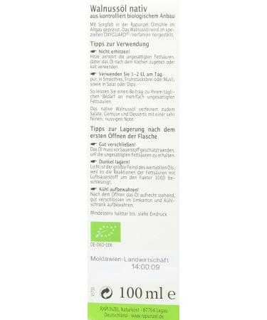 Buy Rapunzel OXYGUARD Virgin Walnut Oil 100ml - Premium Quality International Shipping - Buy Online on GoSupps.com